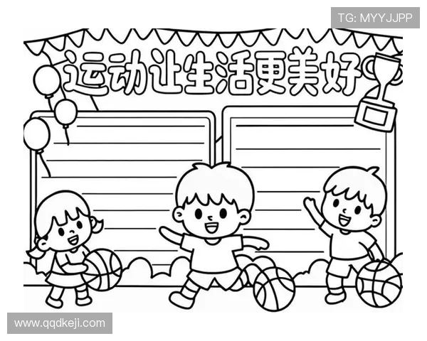 为阳关体育联赛设计标语（请你为阳光体育设计一则宣传标语不少于十二字）sports